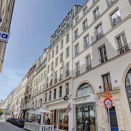 303 Suite Simha - Superbe Appartement A Paris Eksteriør bilde